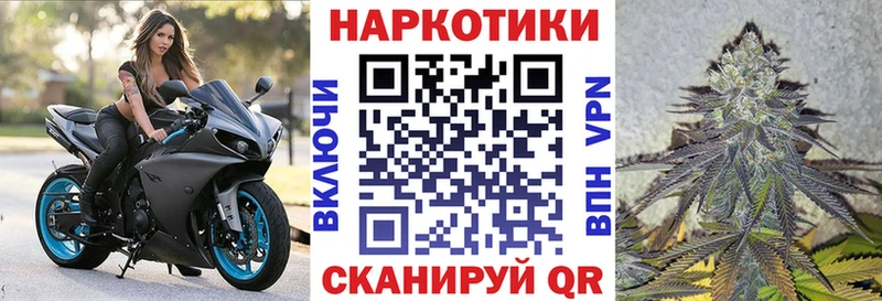 Наркошоп Грязи A PVP  Галлюциногенные грибы  ГАШИШ 