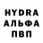 Alpha-PVP СК Aset Jumai