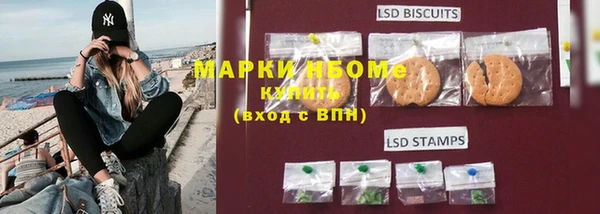 spice Алексеевка
