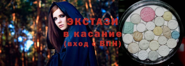 spice Алексеевка