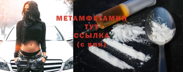 а пвп мука Абаза