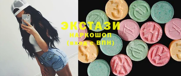 а пвп мука Абаза