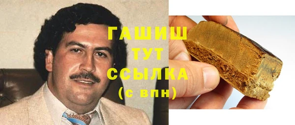 а пвп мука Абаза