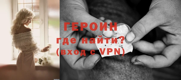 амф Абинск