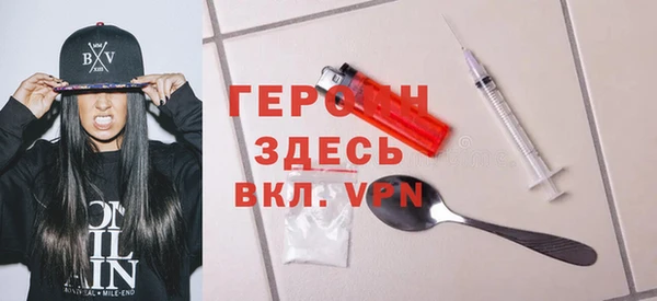 ГАЛЛЮЦИНОГЕННЫЕ ГРИБЫ Абдулино