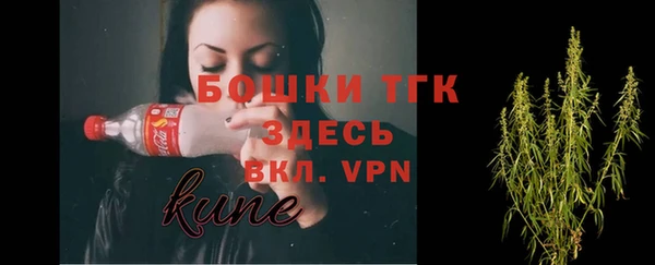а пвп мука Абаза