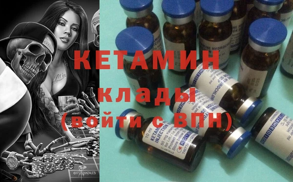 амф Абинск