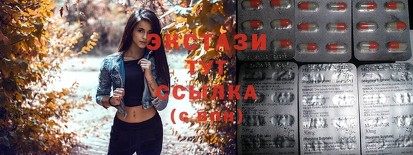 а пвп мука Абаза
