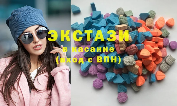 эйфоретик Алзамай