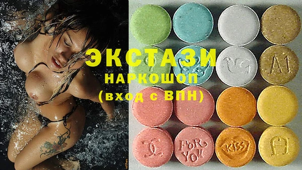наркотики Семилуки
