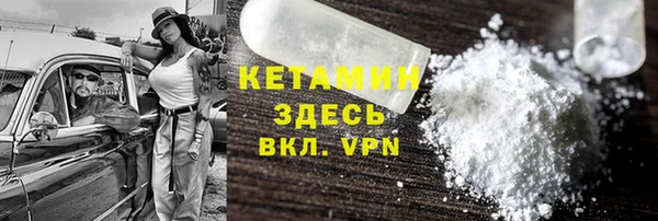 ГАЛЛЮЦИНОГЕННЫЕ ГРИБЫ Абдулино