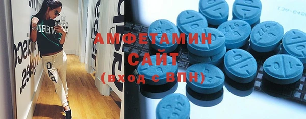 ГАЛЛЮЦИНОГЕННЫЕ ГРИБЫ Абдулино