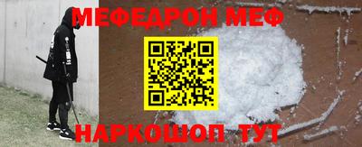 ГАЛЛЮЦИНОГЕННЫЕ ГРИБЫ Балашиха