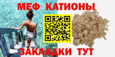 гашиш Балахна