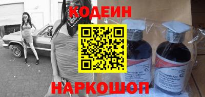 героин Балаково