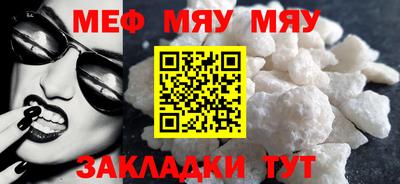 героин Балаково