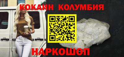 гашиш Балахна