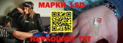 гашиш Балахна