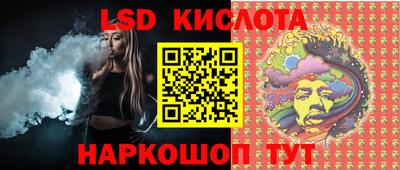 гашиш Балахна