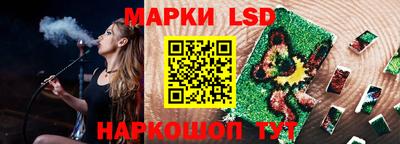 героин Балаково