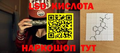 гашиш Балахна