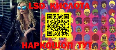 героин Балаково