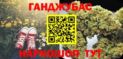 ГАЛЛЮЦИНОГЕННЫЕ ГРИБЫ Балашиха
