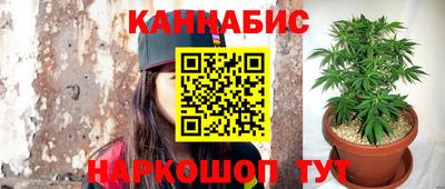 ГАЛЛЮЦИНОГЕННЫЕ ГРИБЫ Балашиха