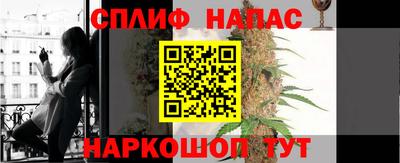 ГАЛЛЮЦИНОГЕННЫЕ ГРИБЫ Балашиха