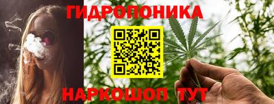 гашиш Балахна