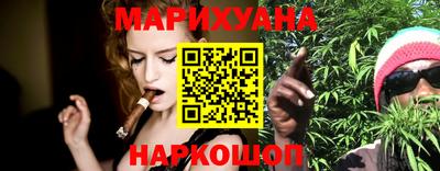 гашиш Балахна
