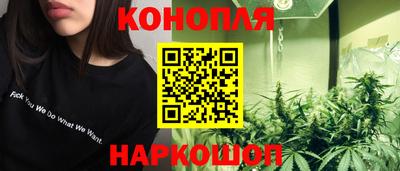 гашиш Балахна