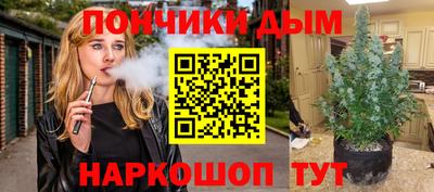 ГАЛЛЮЦИНОГЕННЫЕ ГРИБЫ Балашиха