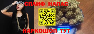 героин Балаково