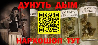 героин Балаково