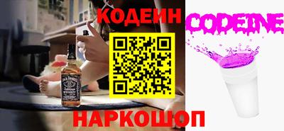 ГАЛЛЮЦИНОГЕННЫЕ ГРИБЫ Балашиха