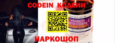 героин Балаково