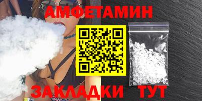 ГАЛЛЮЦИНОГЕННЫЕ ГРИБЫ Балашиха