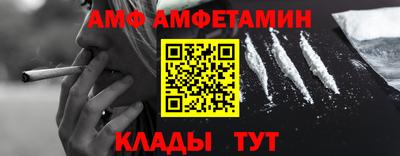 ГАЛЛЮЦИНОГЕННЫЕ ГРИБЫ Балашиха