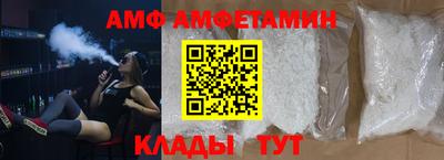 ГАЛЛЮЦИНОГЕННЫЕ ГРИБЫ Балашиха