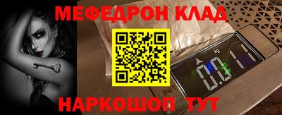героин Балаково