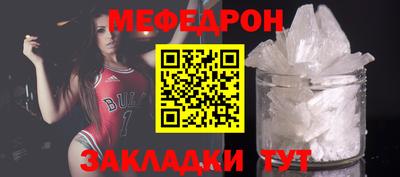 ГАЛЛЮЦИНОГЕННЫЕ ГРИБЫ Балашиха