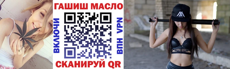 Дистиллят ТГК жижа  Грязи 