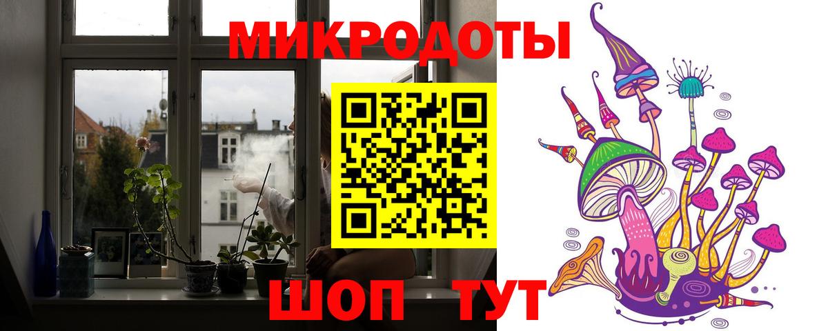 Псилоцибиновые грибы Cubensis  Вход с VPN  Грязи 