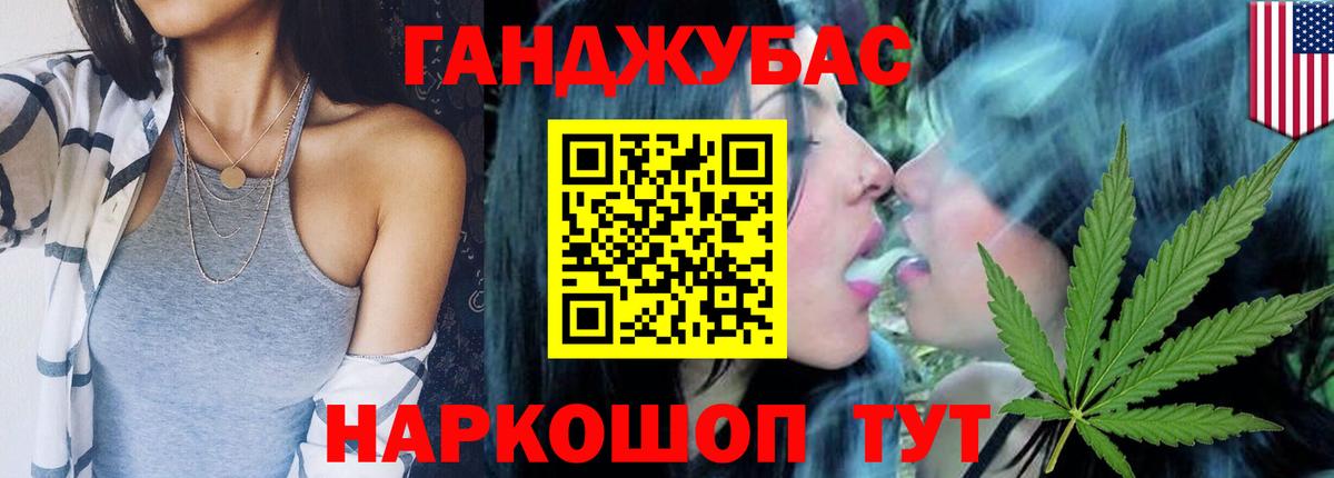 Бошки марихуана гибрид  Вход с VPN  Бошки Шишки тримм  Конопля SATIVA & INDICA  Грязи 